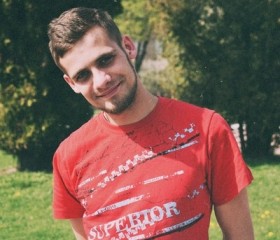 Андрей, 29 лет, Рівне
