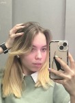 Евгения, 18 лет, Москва