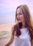 Мария, 25 лет, Новосибирск