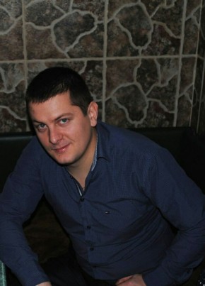 Дмитрий, 36, Україна, Сквира