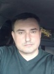 Сергей, 40 лет, Азов
