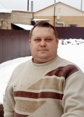 Сергей , 46, Россия, Буй