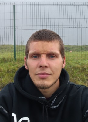 Дмитрий из Магнитогорска 26 лет