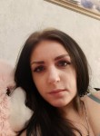 Наталья, 36 лет, Краснодар