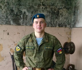 Сергей, 27 лет, Белогорск (Амурская обл.)