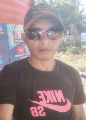 Nathanael, 31, República de Nicaragua, Tipitapa