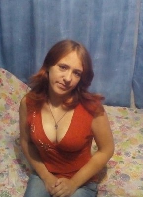 Мария, 28, Россия, Великий Новгород