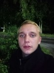 Влад, 25 лет, Северодвинск