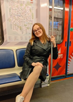 Юля из Москвы 37 лет