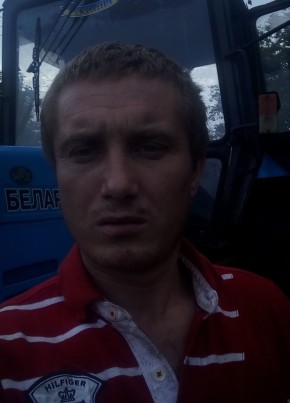 Іван, 33, Україна, Кременчук