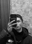 Dima, 24, Kemerovo