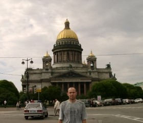 Николай, 45 лет, Уфа