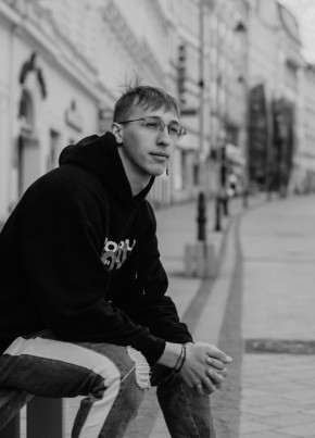 Matej, 21, Česká republika, Praha