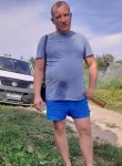 Алекс, 35 лет, Козельск