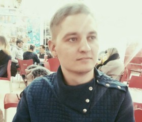 Виталя, 36 лет, Орловский