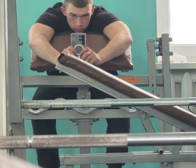 Evgeniy, 20, Melitopol