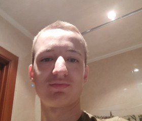 Едуард, 23 года, Київ