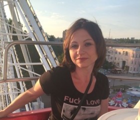 Виктория, 42 года, Дніпро