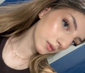 Nelli, 18, Moscow