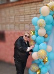 Валентина, 55 лет, Рязань