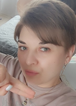 Юлия из Челябинска 42 года