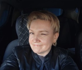 Maria, 43, Chelyabinsk