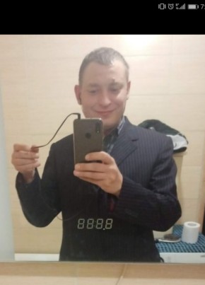 Сергей, 33, Россия, Пушкино