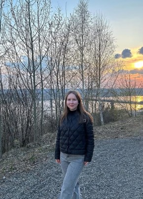 Anna, 31, Russia, Yekaterinburg