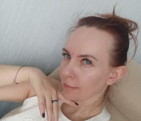 Ariana, 38, Nizhniy Novgorod
