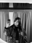 Арина - Кемерово
