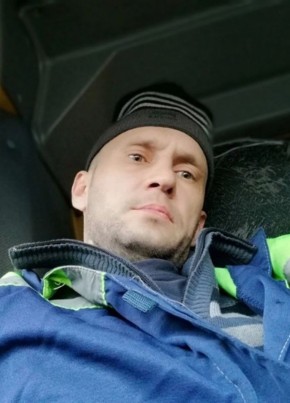 Макс