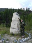 Михаил, 29 лет