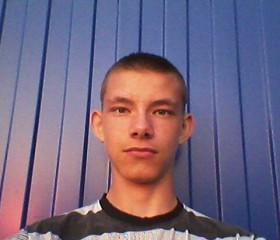 Виталий, 26 лет, Курган
