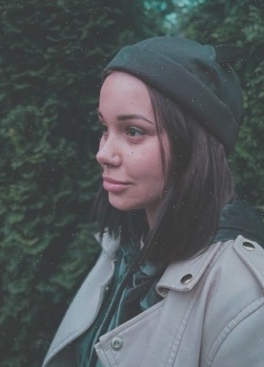 Диана из Екатеринбурга 29 лет