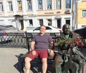Vyacheslav, 48, Berlin