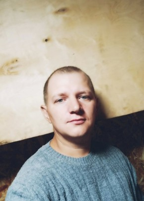 Александр из Малоархангельска 35 лет