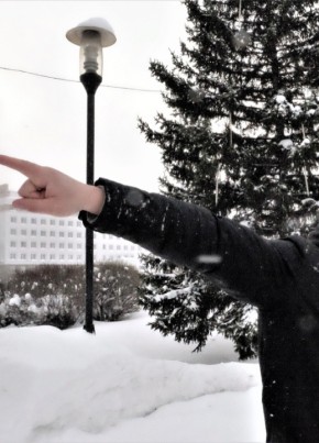 Pavel, 44, Kazakhstan, Oskemen