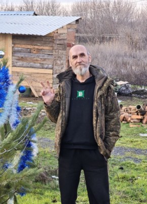 Александр из Бикина 49 лет