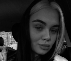 Svetlana, 21, Milano