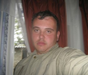 Илья, 28 лет, Біляївка