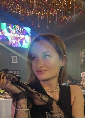 Екатерина из Иркутска 33 года