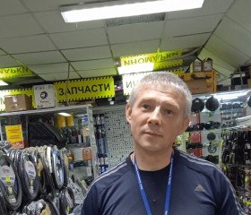 Вячеслав, 49 лет, Нижний Новгород