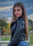 Ольга, 33 года, Київ