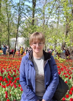 Анна