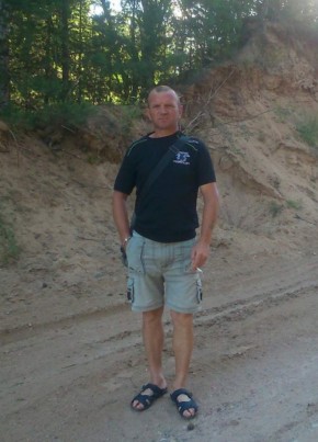 Sergey, 45, Russia, Moscow