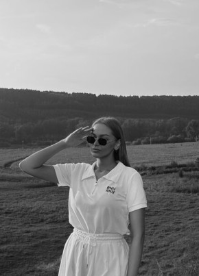 Варвара