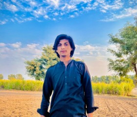 Malik Ali, 19, Kasur