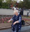 Людмила