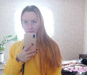 Алия, 20 лет, Казань
