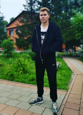 Александр из Вилючинска 23 года